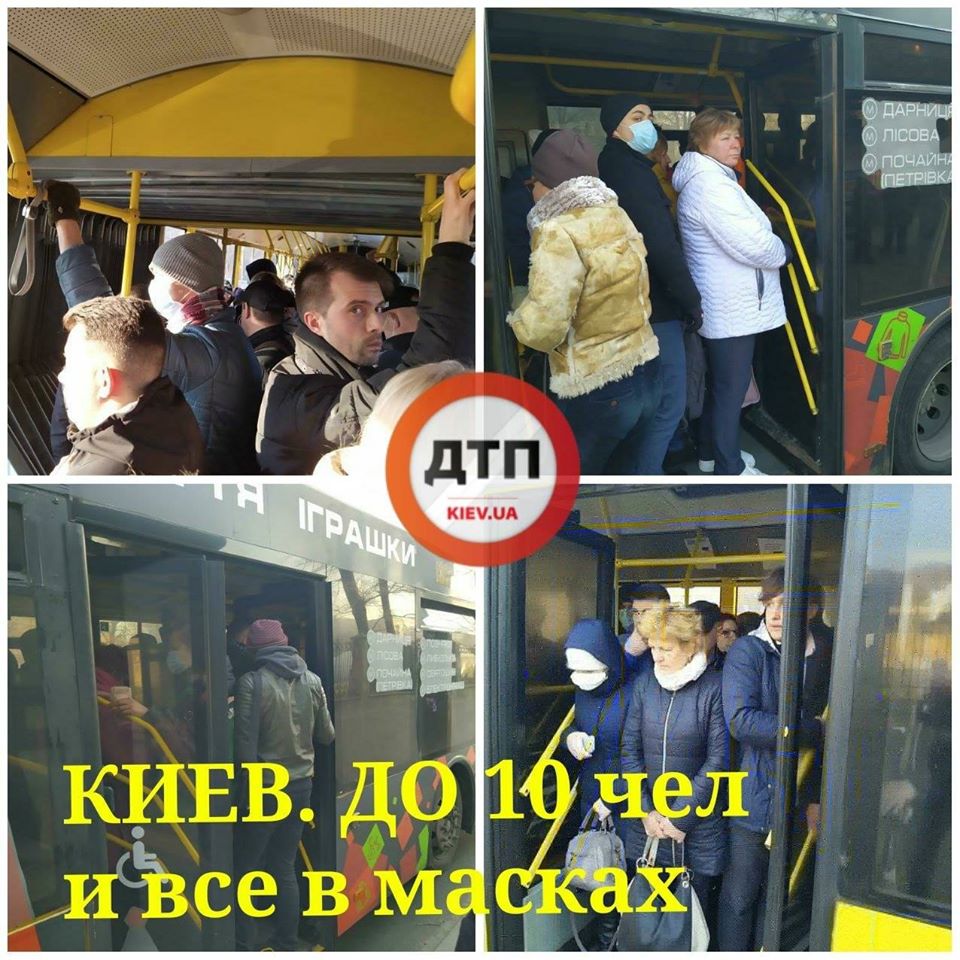  Карантин у Києві не виконується, після закриття метро столицю паралізував колапс