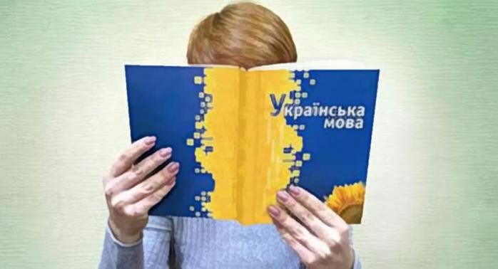 Комитет по вопросам гуманитарной и информационной политики сегодня рассматривал законопроект №2362, фото: «Украинская правда»