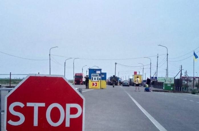 Украина ослабила запрет на пересечение админграницы с Крымом. Фото: Новинарня