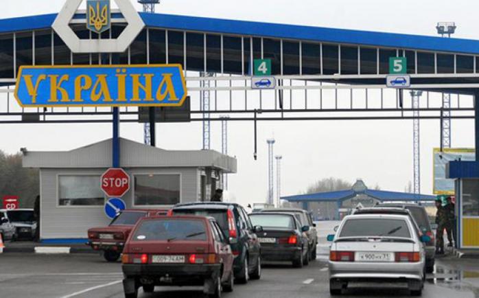На границе с Украиной работает 41 автомобильный пункт пропуска. Фото: Факты