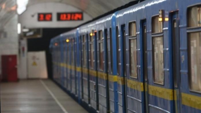Киевское метро. Фото: 112 Украина