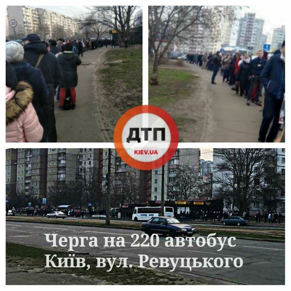 Транспортний колапс у Києві. Фото: dtp.kiev.ua
