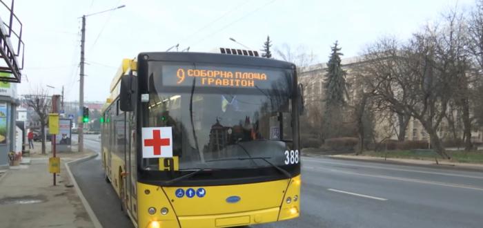 В Черновцах принимают меры для борьбы с распространением нового коронавируса, фото: ТСН
