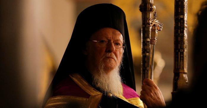Вселенский патриарх Варфоломей. Фото: ТСН