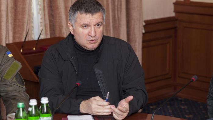 Арсен Аваков, фото: Нацгвардия Украины