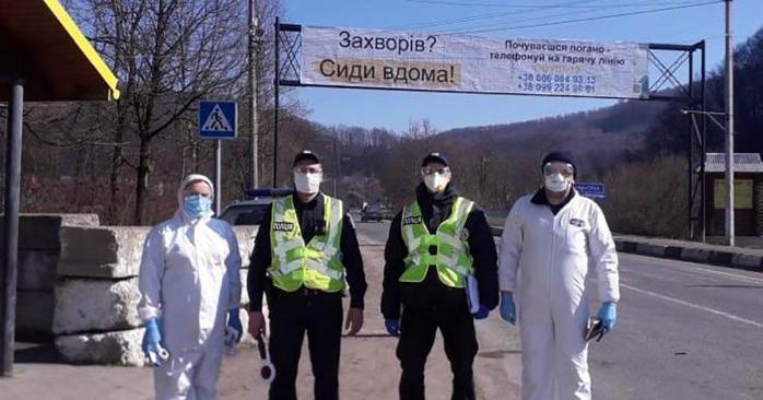 Поліція перевіряє дотримання умов карантину в Україні. Фото: Нацполіція