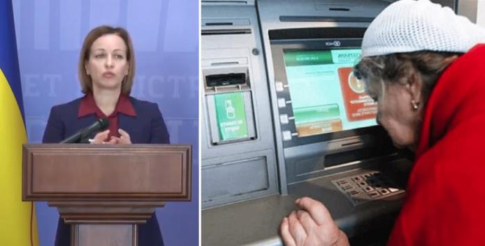 Пенсионная карта вместо почты: Минсоцполитики хочет перевести пенсионеров на онлайн-банкинг
