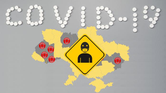 В Івано-Франківську коронавірус знайшли у трьох контактних осіб померлої від COVID-19 жінки, фото — "Ракурс"