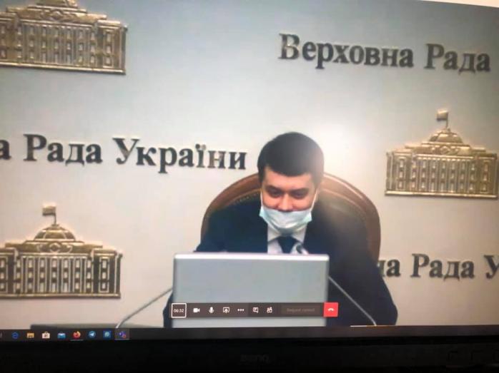 Коронавирус в Раде: появились фото с тайного согласительного совета, который провели онлайн, фото — Фейсбук И.Геращенко