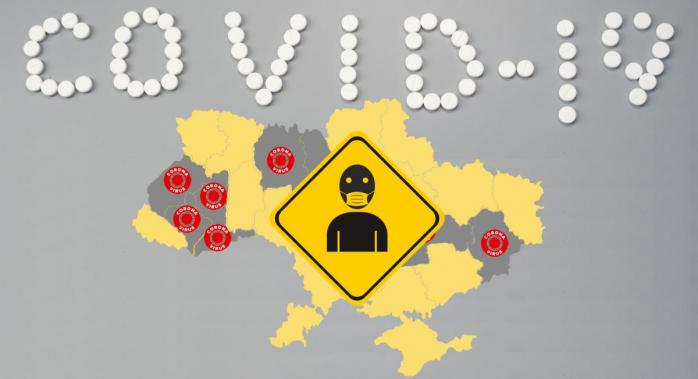 В Україні зростає кількість випадків інфікування новим коронавірусом, фото: «Ракурс»