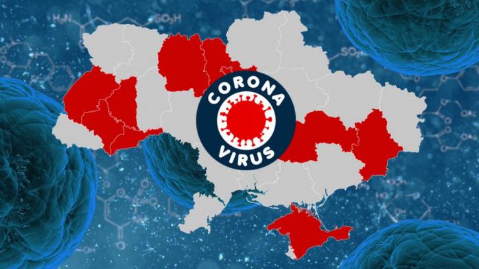 В Украине растет количество случаев коронавируса, фото: «Ракурс»