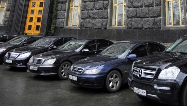 Коронавирус в Киеве: автопарк Рады передает медикам 25 автомобилей, фото — "Укринформ"