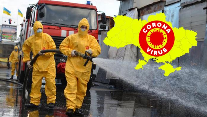 В Черновцах официально подтвердили еще 13 случаев заражения коронавирусом, всего в регионе 38 больных, фото — Ракурс