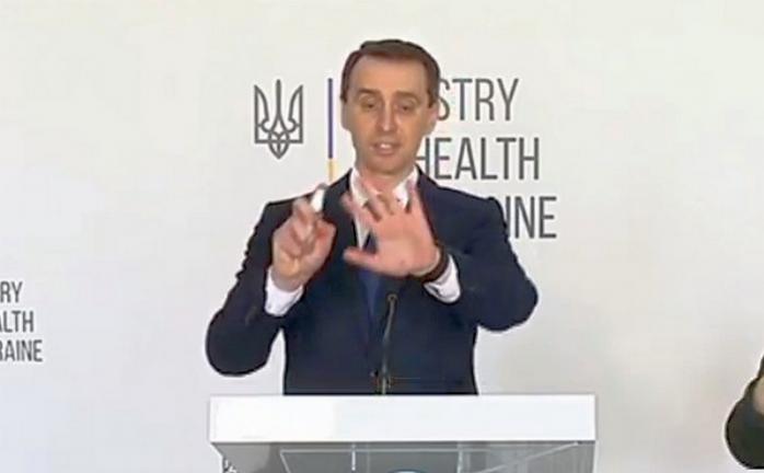 Коронавірус підхопили майже 100 українців 