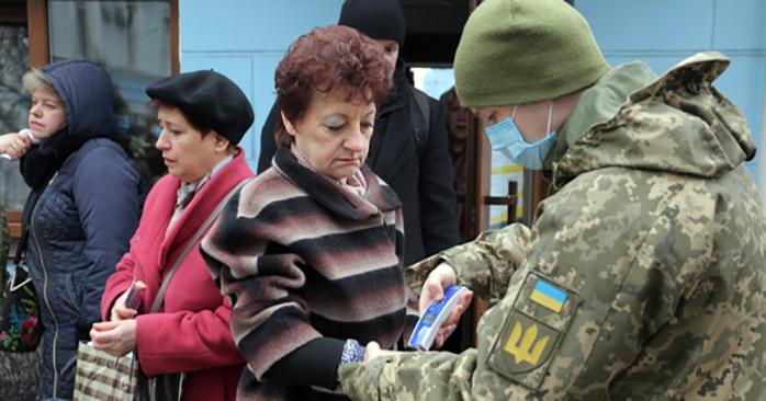 МОУ попросило допомоги у цивільних. Фото: ukrinform.com