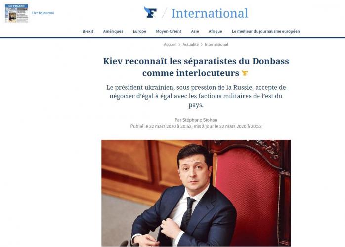 Зеленський під тиском Росії пішов на переговори з сепаратистами Донбасу, скріншот Le Figaro