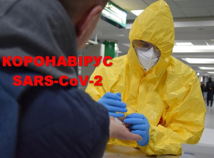 В аэропорту «Борисполь» показали, как проводят экспресс-тесты на коронавирус. Фото: ГПСУ