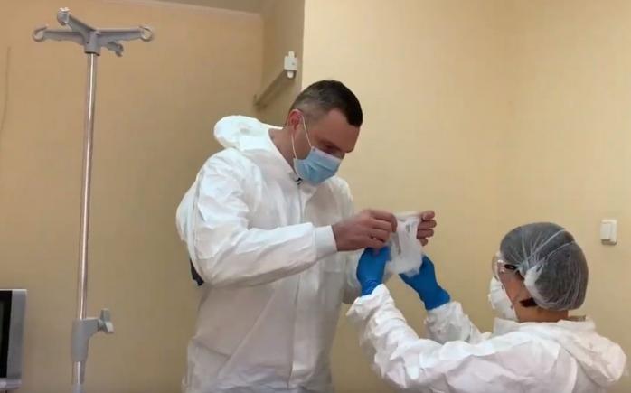 Кличко: Зеленський пообіцяв мені скасувати наказ про особливі умови лікування від коронавірусу, скріншот відео