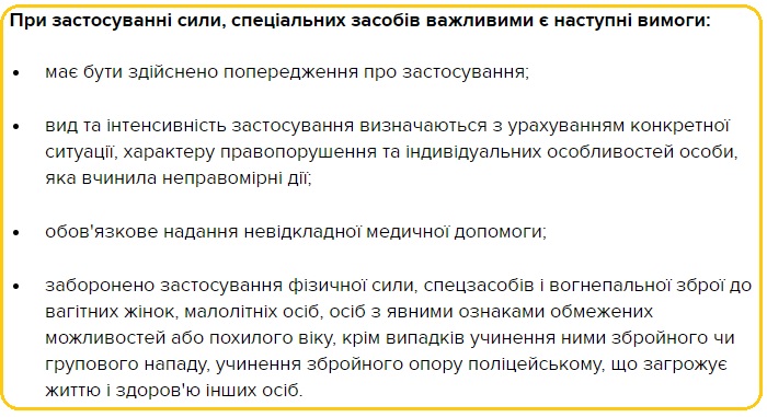Карантин не може бути виправданням незаконних затримань людей - заступник генпрокурора Мамедов