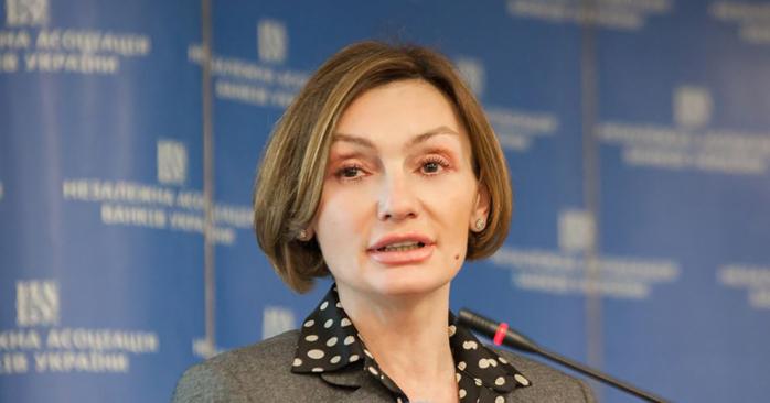 Заместитель председателя НБУ Екатерина Рожкова. Фото: focus.ua
