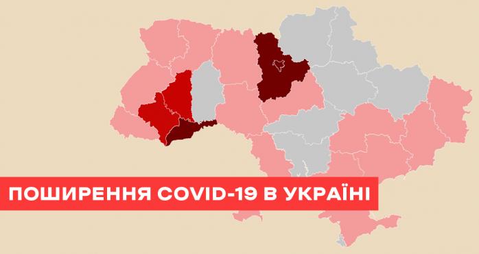 Коронавірус в Україні. Фото: Ракурс