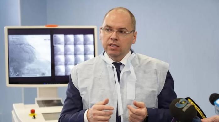 Рада не поддержала назначение Степанова министром здравоохранения Украины