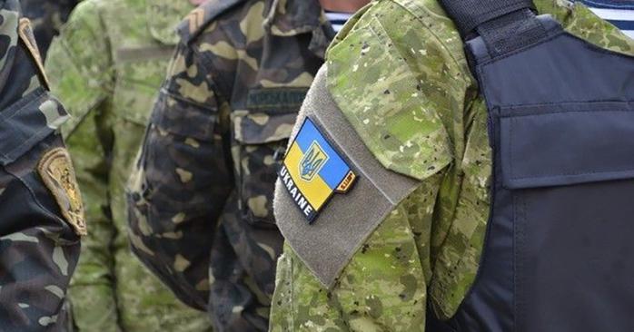 На Донбасі підірвався боєць ООС. Фото: qha.com.ua