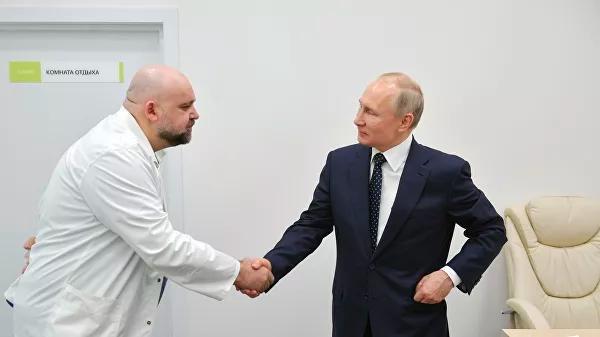 Коронавирус в России подхватил главврач больницы, встречавшийся с Путиным. Фото: РИА "Новости"