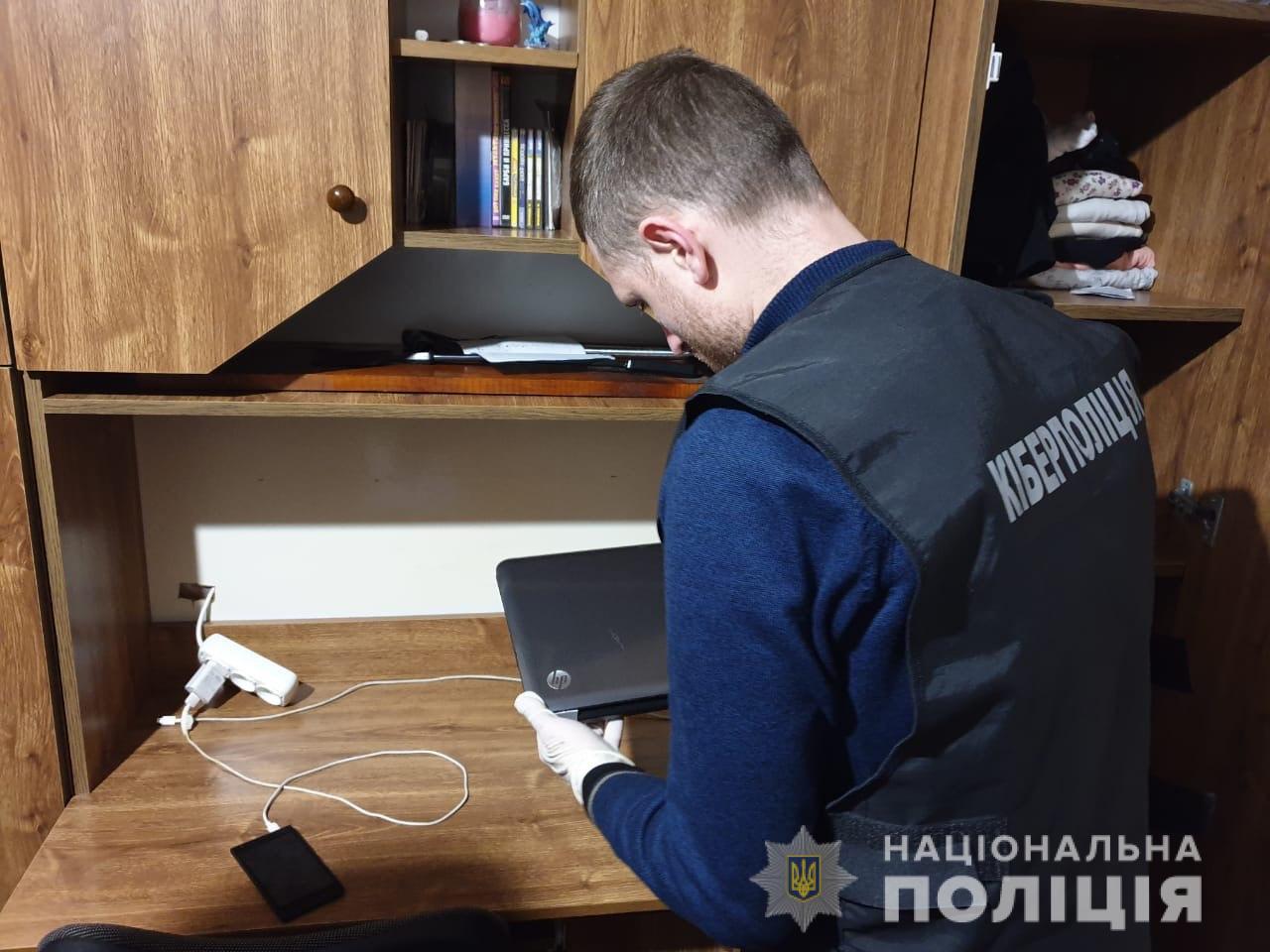 Украинка снимала порно со своей 4-летней дочкой. Фото: Нацполиция