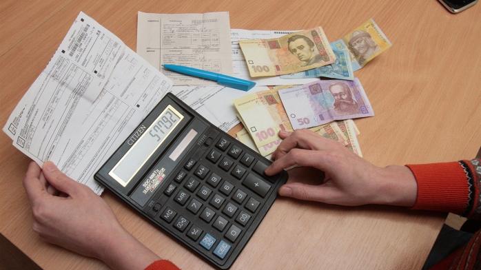В Україні на час карантину хочуть фінансово допомагати бідним українцям. Фото: Zaxid.net