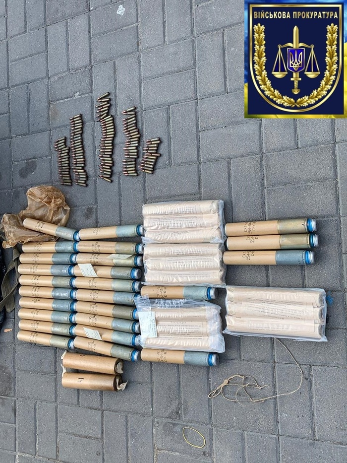 Задержание торговца боеприпасами. Фото: Военная прокуратура