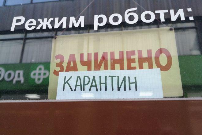 Карантин незаконен: предприниматель из Одесской области обжаловал в ОАСК правительственное решение, фото — Ubr.ua