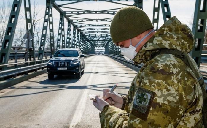 В Україні працюватимуть 19 пунктів пропуску на кордоні. Фото: УНИАН