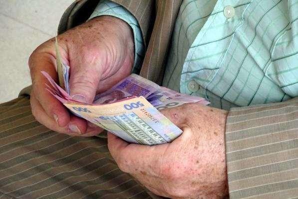 «Карантинну» тисячу пенсіонерам виплатять після надходження грошей з бюджету. Фото: Главком