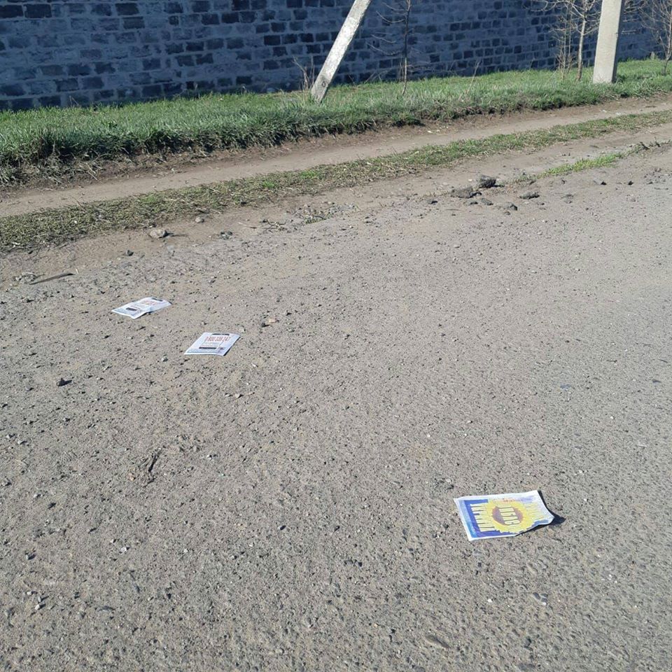 Листівки потрапили в Донецьк, бойовики проводять «розслідування». Фото: Анатолий Штефан у Facebook