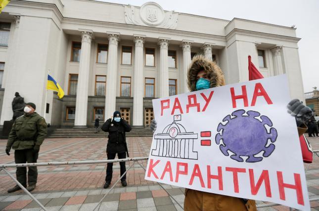 Верховна Рада переносить позачергове засідання на понеділок. Фото: Valentyn Ogirenko / Reuters