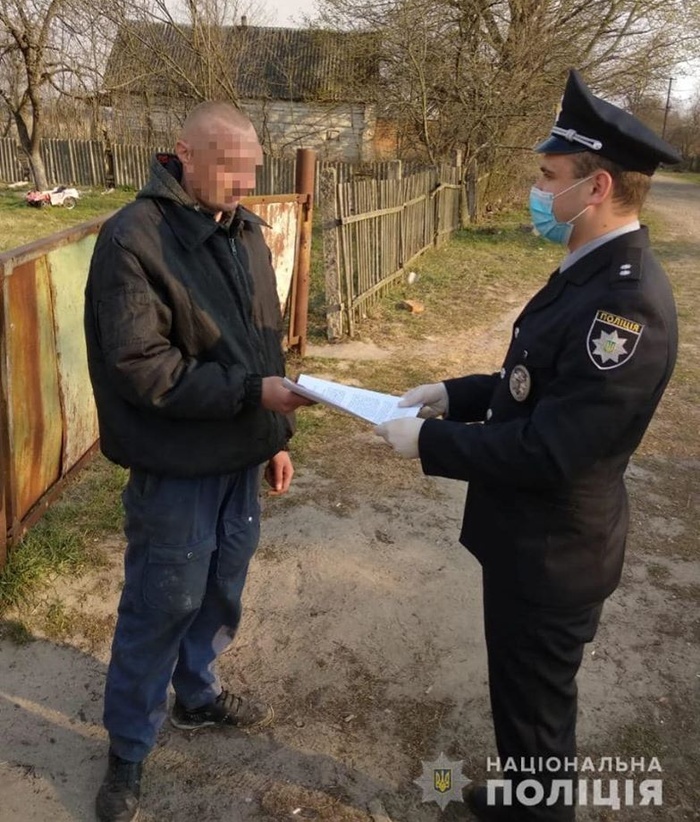 Полиция вручила подозрение жителю Киевской области. Фото: Facebook