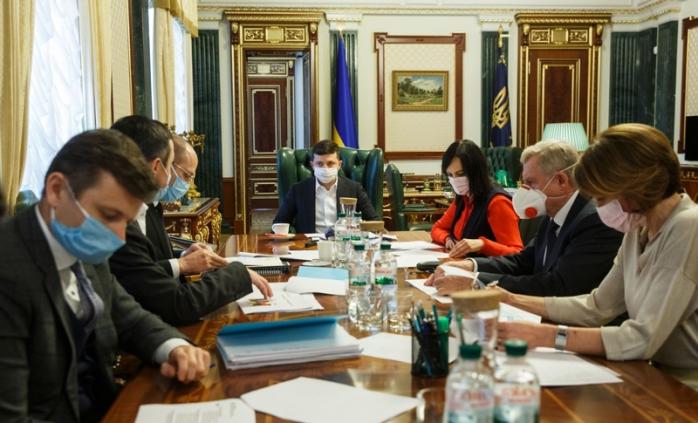 Заседание в Офисе президента. Фото: president.gov.ua