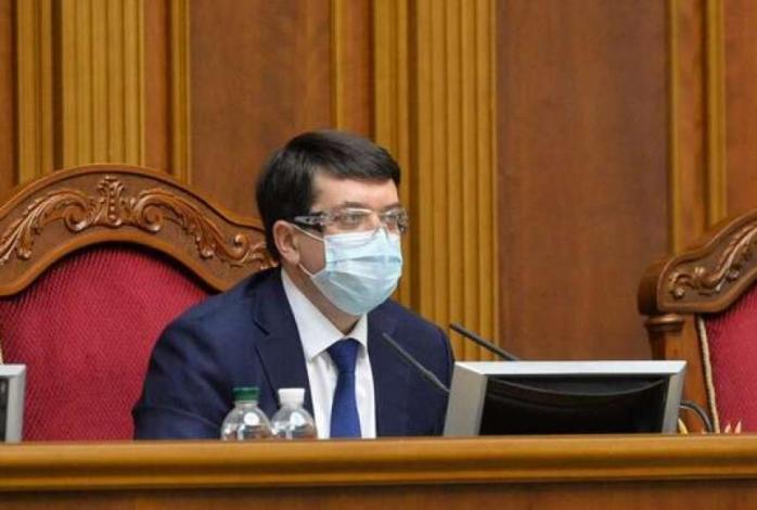 Рада не успеет рассмотреть банковский закон, хотя и будет голосовать некоторые вопросы без обсуждения, фото — "РБК-Украина""
