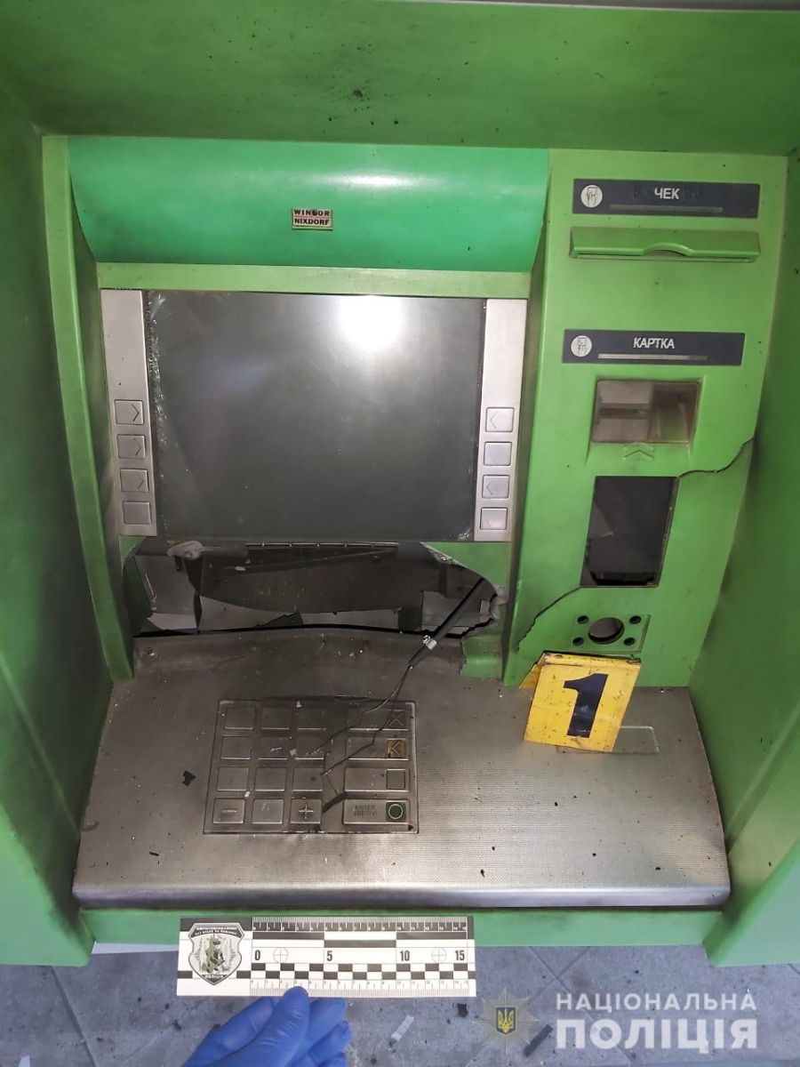У Харкові зловмисники підірвали банкомат. Фото: Нацполіція