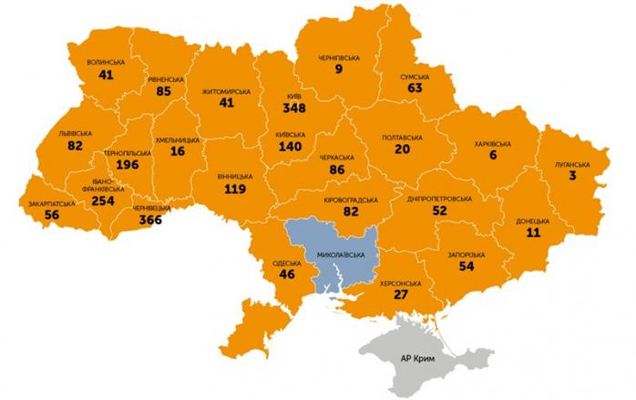 Карта поширення коронавірусу в Україні. Фото: Facebook