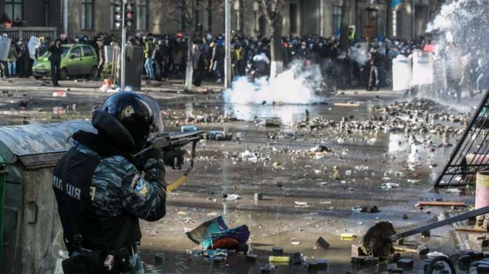 ГБР расследует дела Майдана. Фото: Укринформ