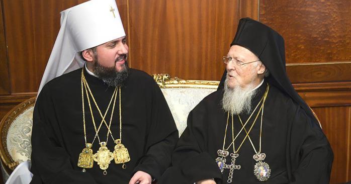 Вселенский патриарх призвал верующих оставаться дома на Пасху. Фото: BBC