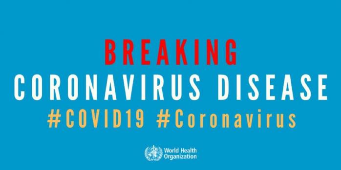Коронавирус не исчезнет без разработки и массового применения вакцины - ВОЗ