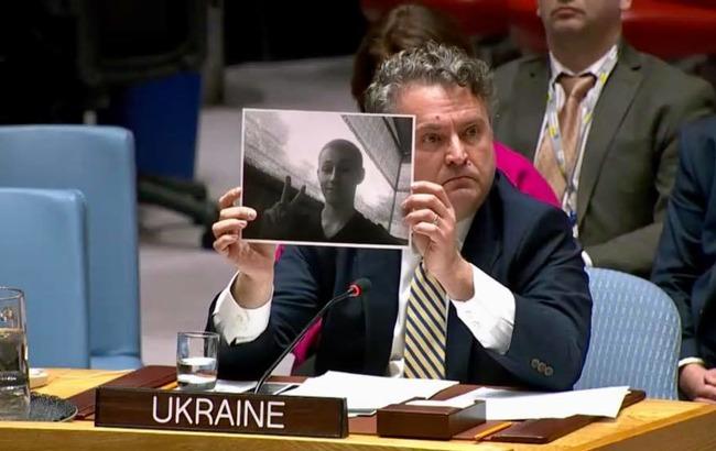 Росію в ООН підтримують країни зі специфічними інтересами — постпред Києва в ООН, фото — "РБК-Україна"