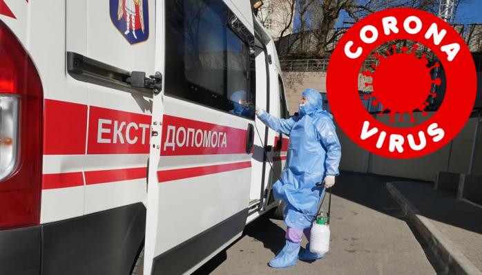 В Украине уже более 3,3 тыс. больных COVID-19
