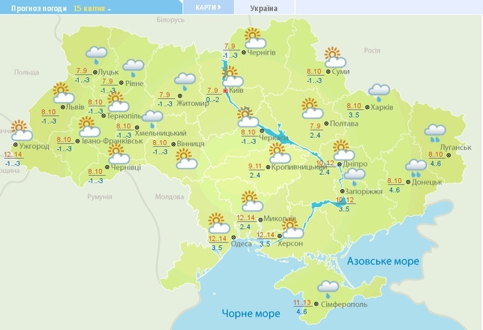 Погода в Україні на 15 квітня. Карта: Гідрометцентр