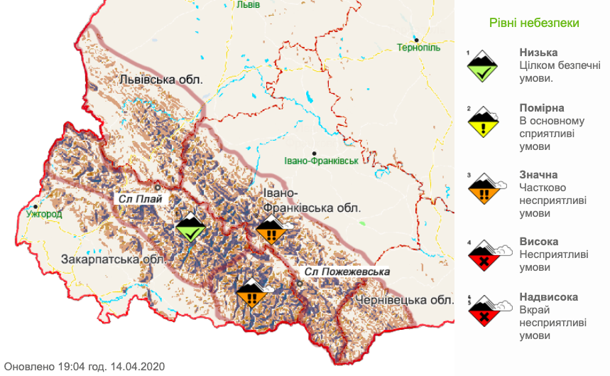 Погода в Украине. Карта: Гидрометцентр