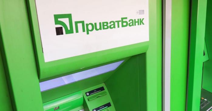 Банкомат підірвали в Києві. Фото: 