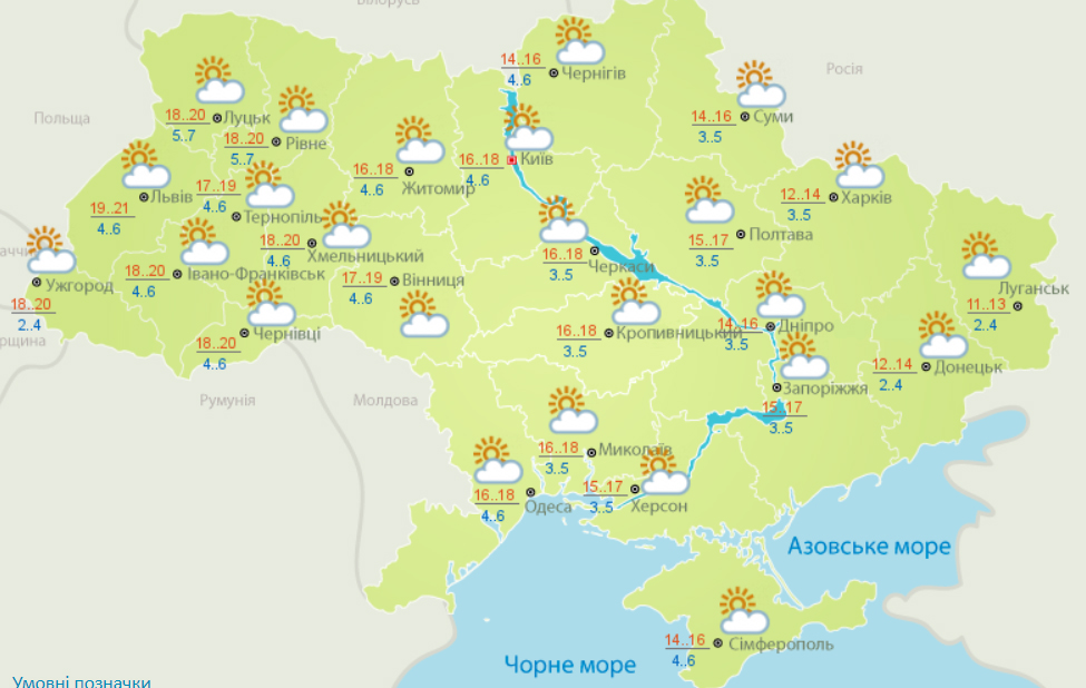 Погода в Украине на 16 апреля. Карта: Гидрометцентр